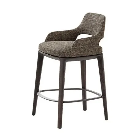Sophie Lite Stool