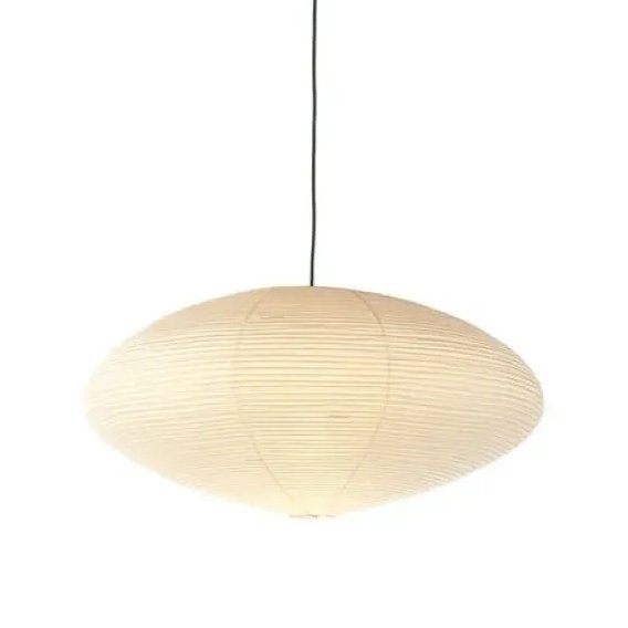 Akari 26A - Vitra w Mesmetric
