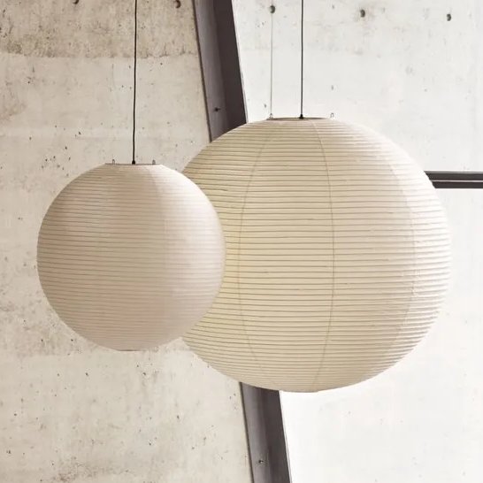Akari 45A – Vitra at Mesmetric