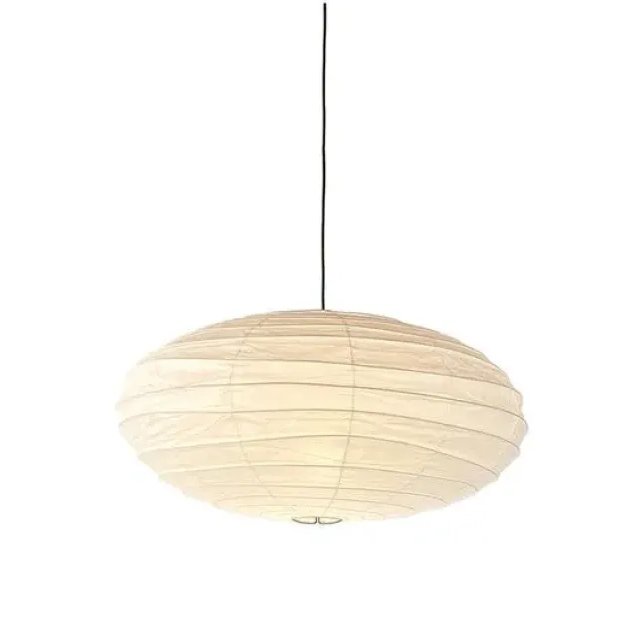 Akari 50EN, 70EN – Vitra at Mesmetric