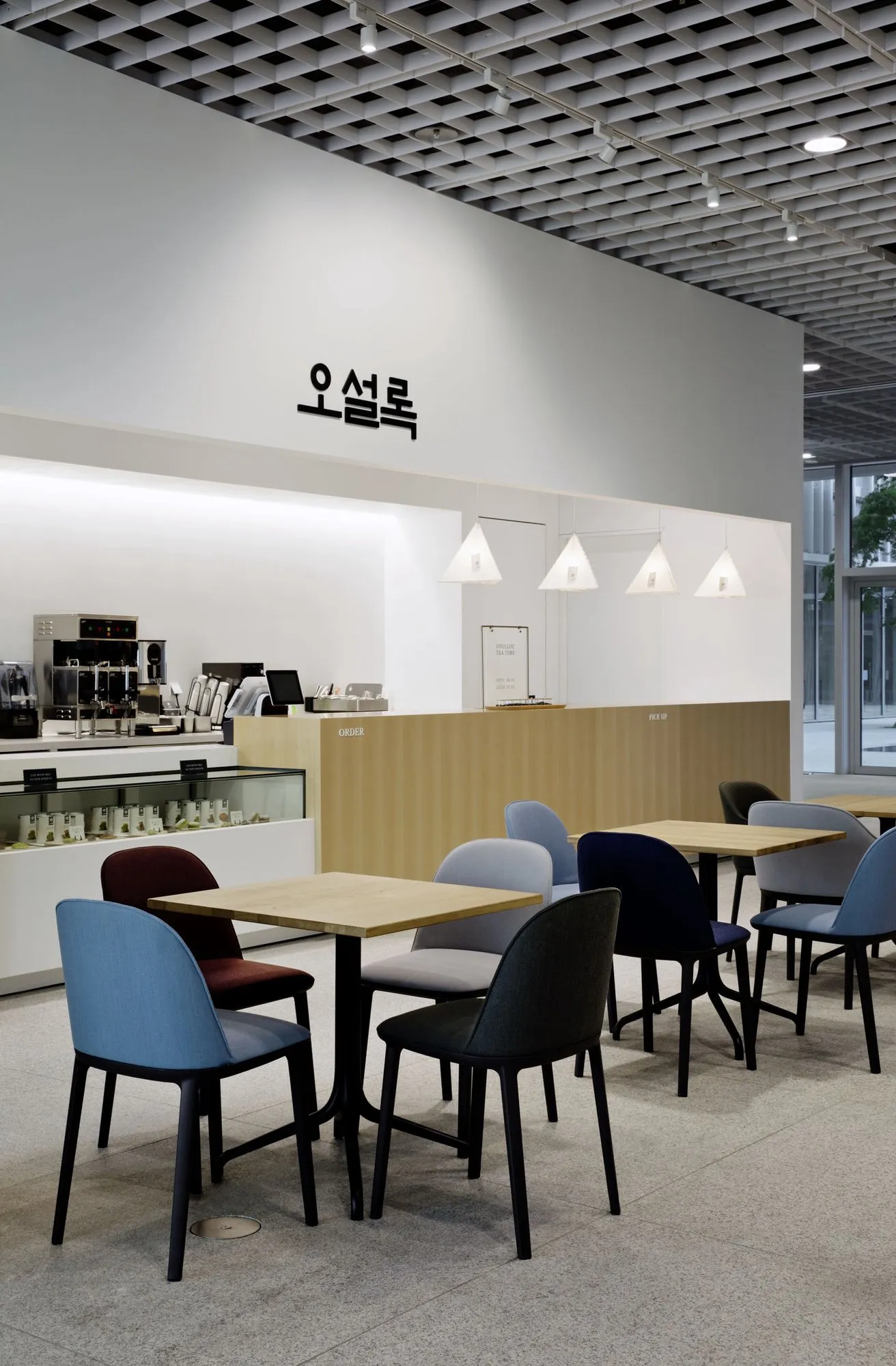 Belleville – Vitra at Mesmetric