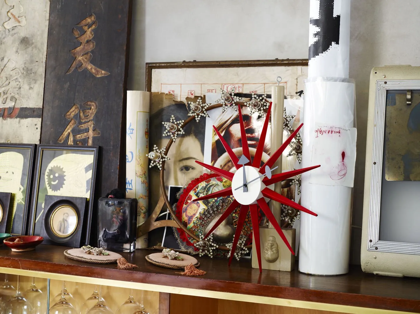 Sunburst Clock