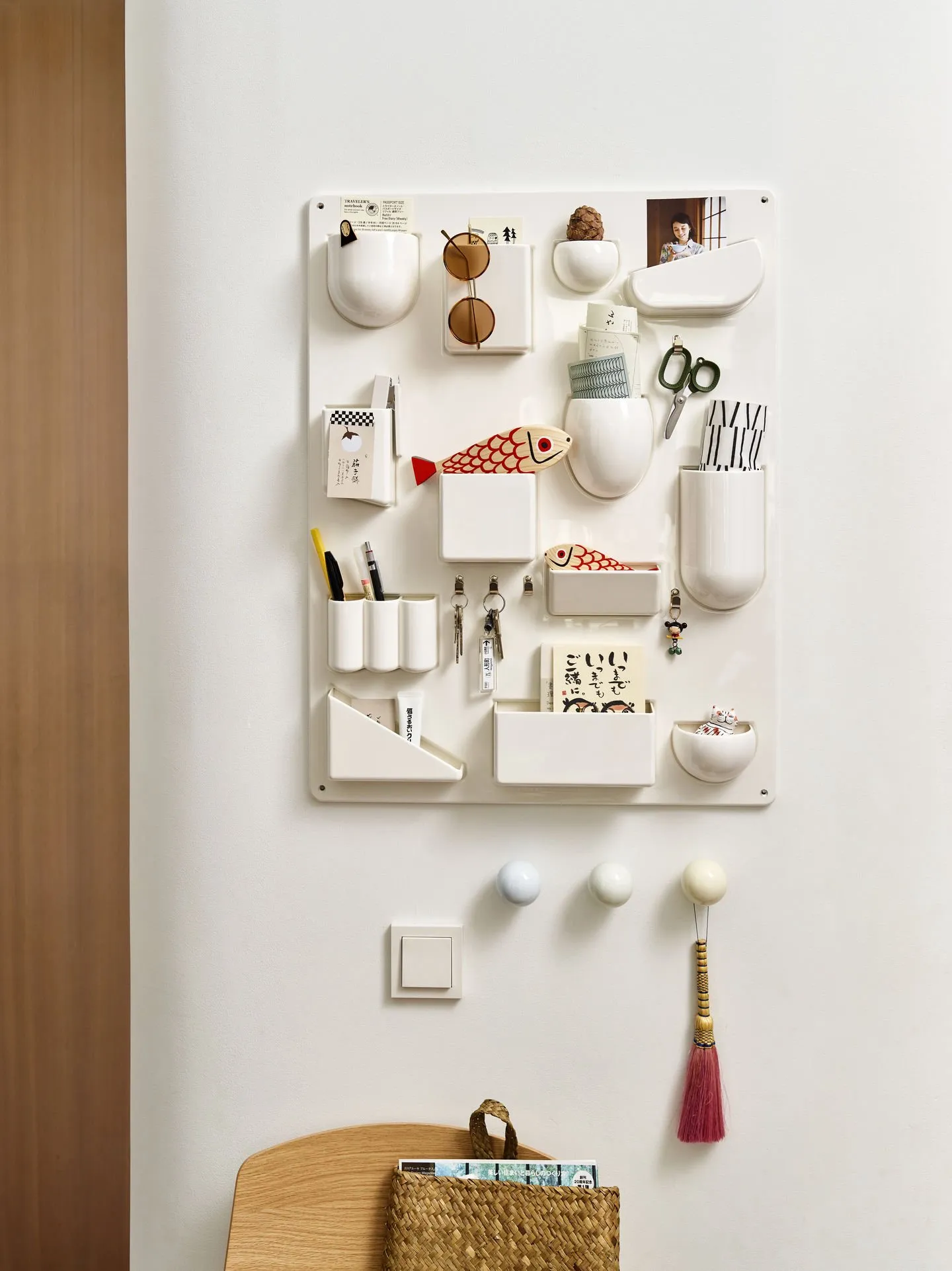 Uten.Silo RE - Vitra w Mesmetric